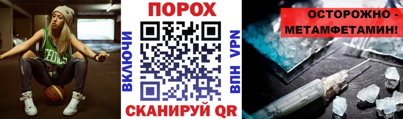 АМФ Розовый  закладка  Эртиль 