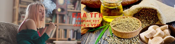 круглые Богданович