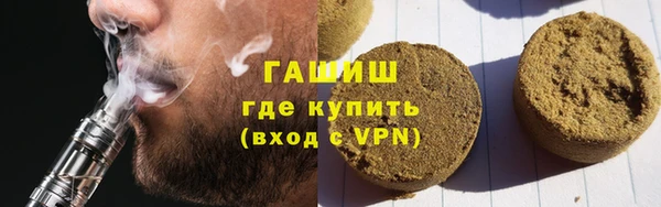 кокаин колумбия Богородск