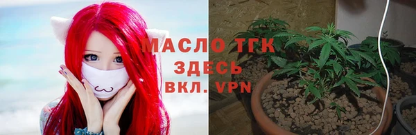 кокаин Белоозёрский