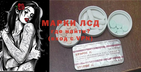 кокаин колумбия Богородск