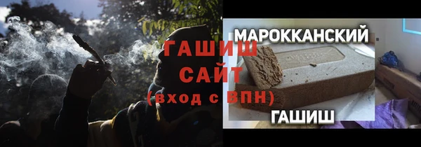 круглые Богданович