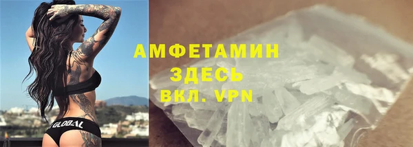 кокаин колумбия Богородск