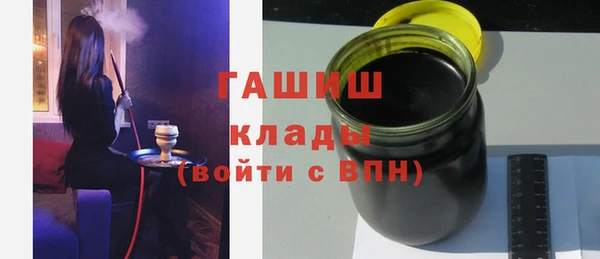 круглые Богданович