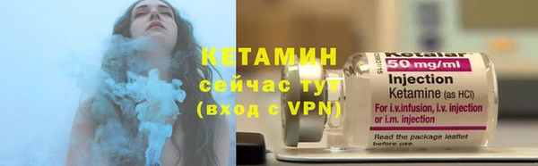 круглые Богданович