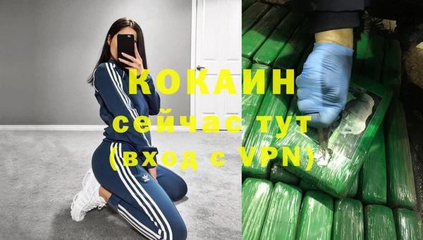 круглые Богданович