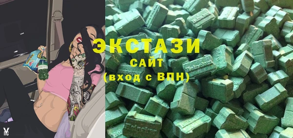 круглые Богданович