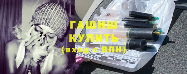 круглые Богданович