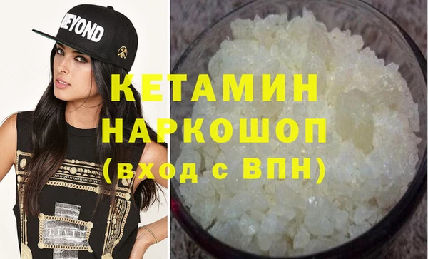 круглые Богданович