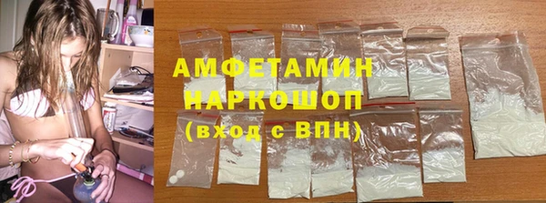 кокаин колумбия Богородск