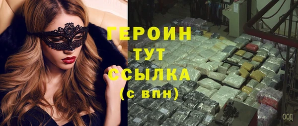 круглые Богданович