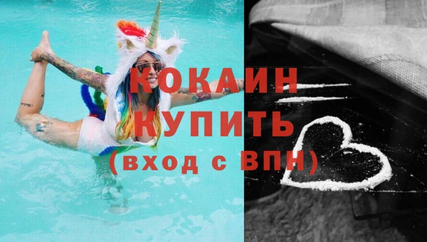 круглые Богданович