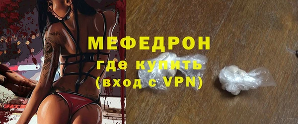 круглые Богданович