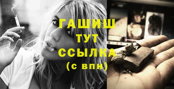 круглые Богданович