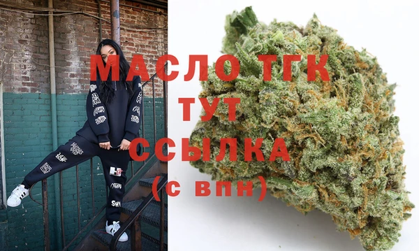 круглые Богданович