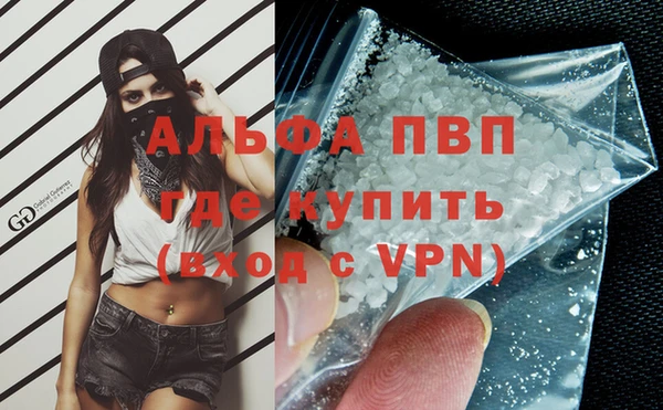 круглые Богданович