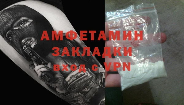 круглые Богданович