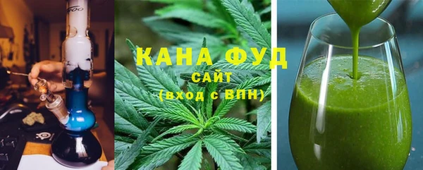 кокаин колумбия Богородск