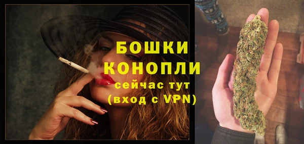 кокаин колумбия Богородск