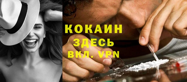 круглые Богданович