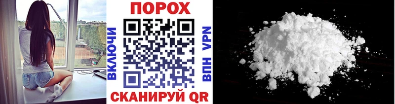 кракен как войти  Эртиль  Метамфетамин винт 