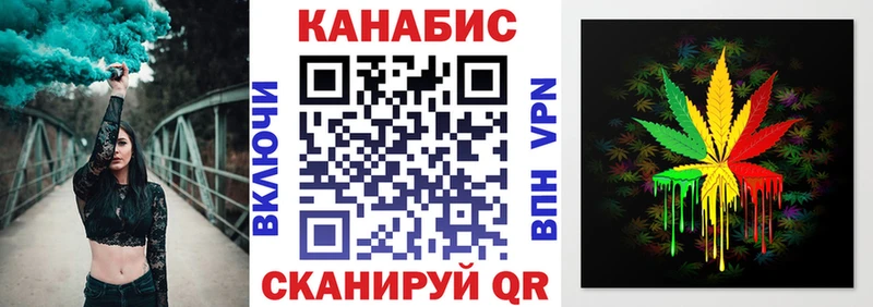 МАРИХУАНА OG Kush  купить наркотик  Эртиль 